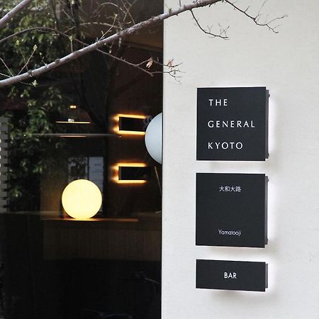 Hotel The General Kyoto Yamatooji Extérieur photo