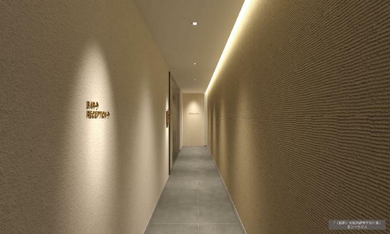 Hotel The General Kyoto Yamatooji Extérieur photo