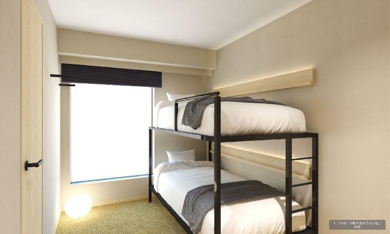 Hotel The General Kyoto Yamatooji Extérieur photo