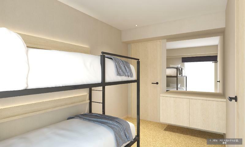 Hotel The General Kyoto Yamatooji Extérieur photo