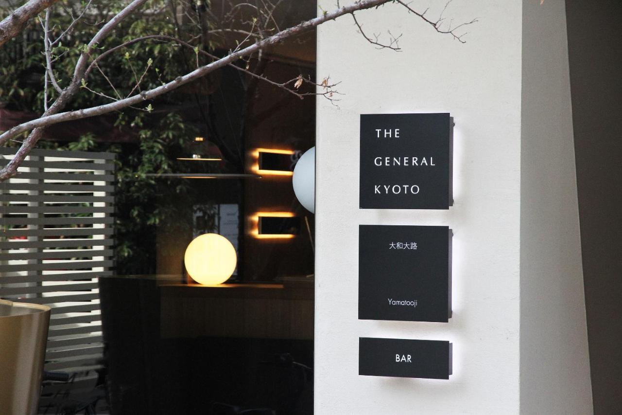 Hotel The General Kyoto Yamatooji Extérieur photo